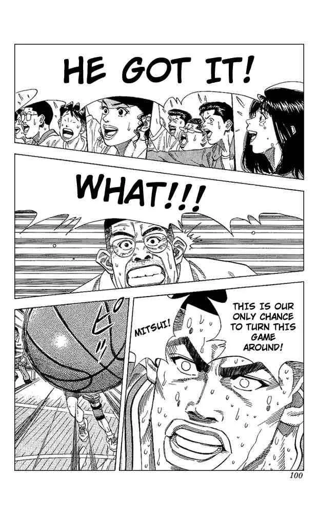 Slam Dunk Chapter 130 page 14