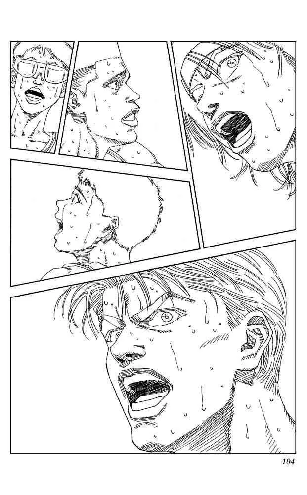 Slam Dunk Chapter 130 page 17
