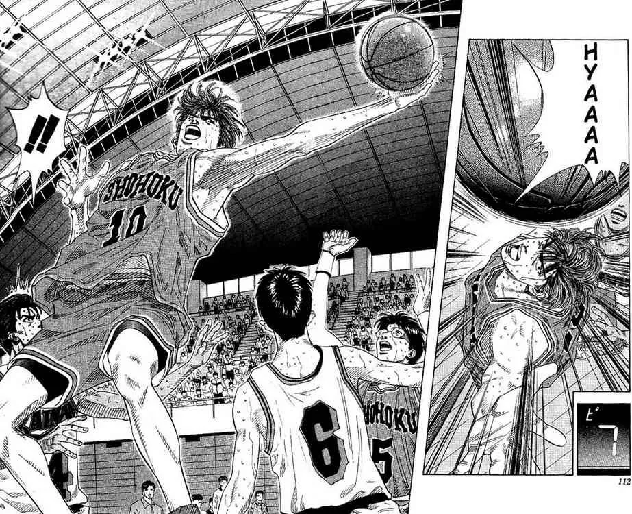 Slam Dunk Chapter 131 page 6
