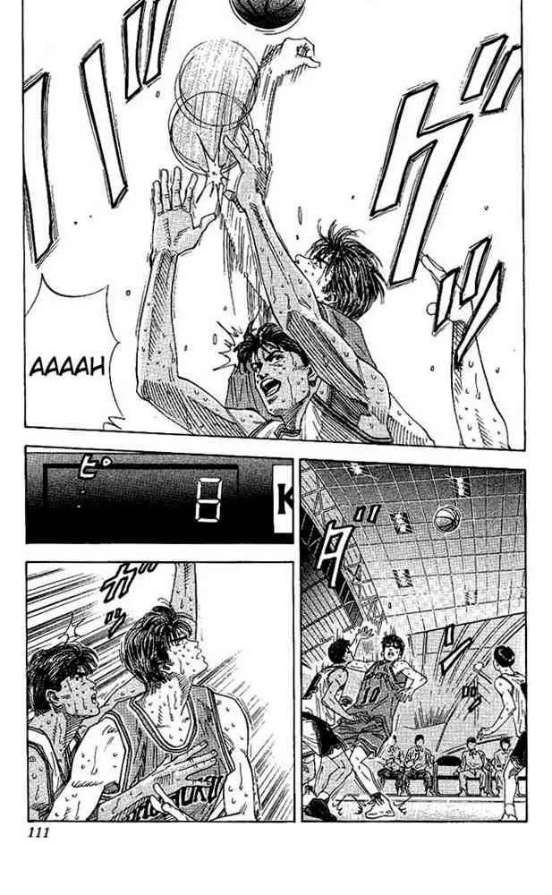 Slam Dunk Chapter 131 page 5