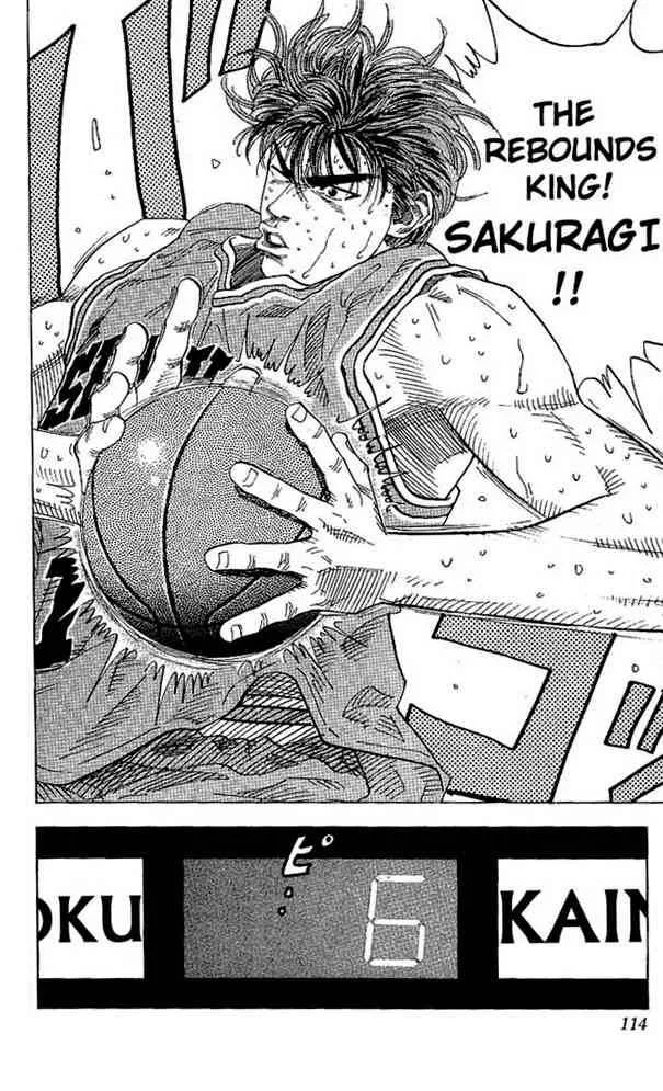 Slam Dunk Chapter 131 page 7