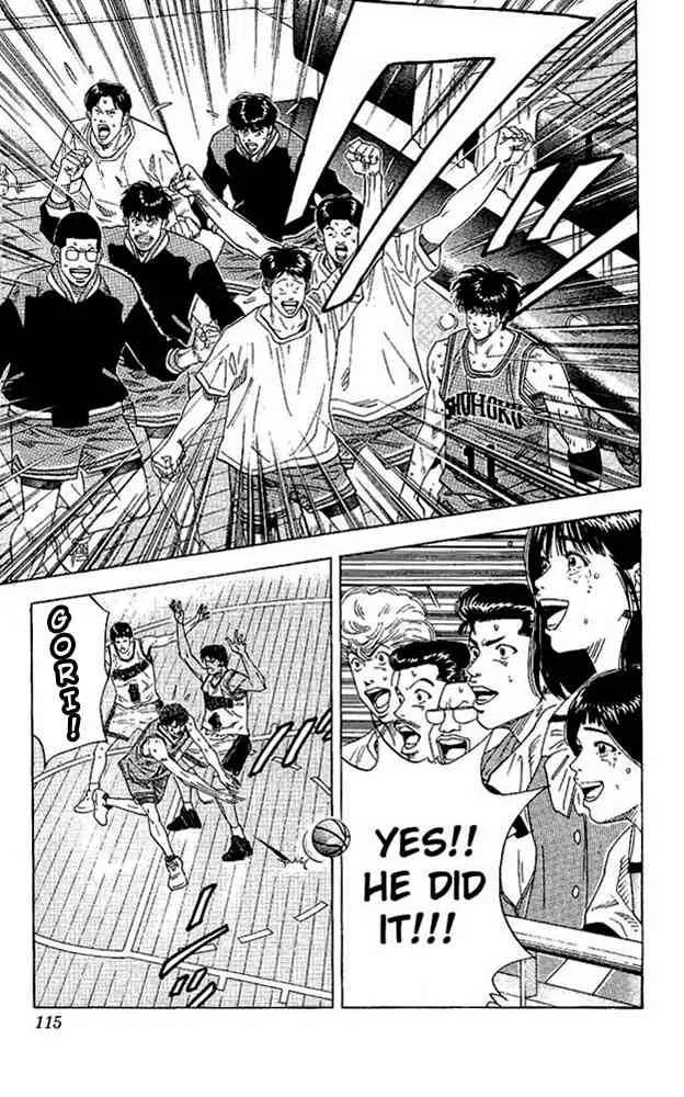 Slam Dunk Chapter 131 page 8
