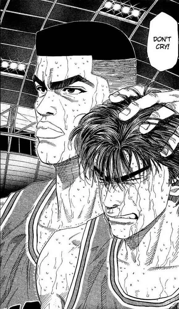 Slam Dunk Chapter 131 page 16