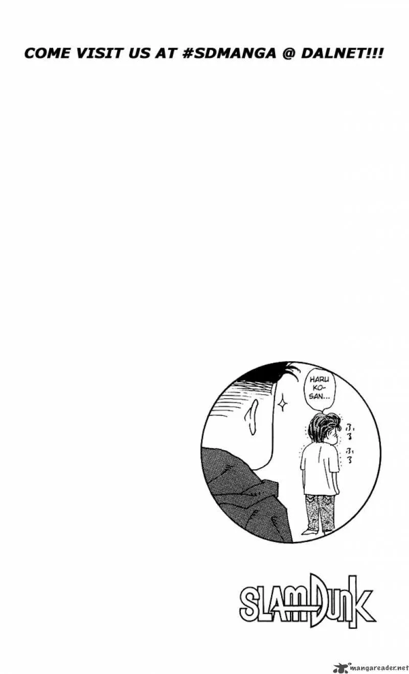 Slam Dunk Chapter 132 page 20