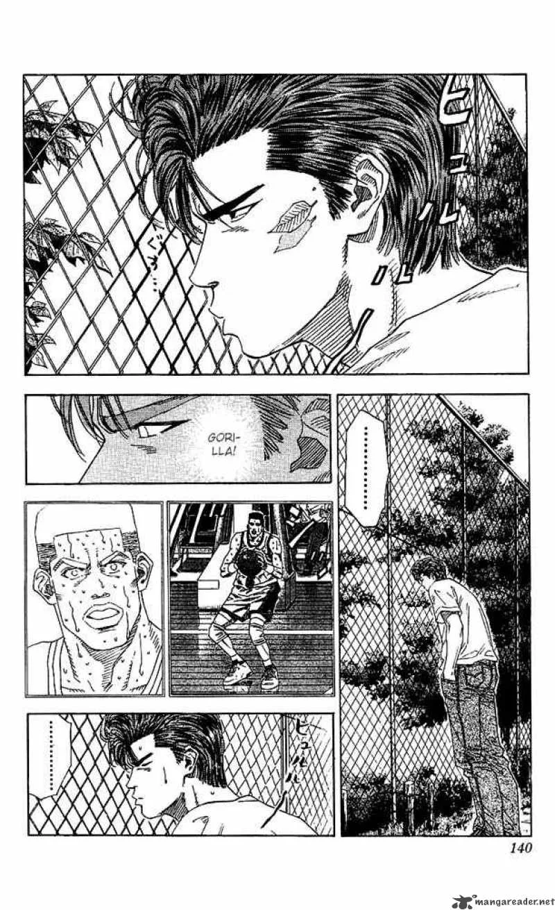 Slam Dunk Chapter 132 page 14