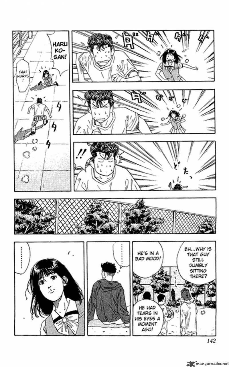 Slam Dunk Chapter 132 page 16
