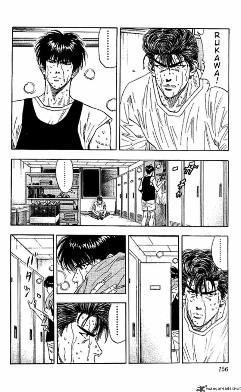 Slam Dunk Chapter 133 page 10