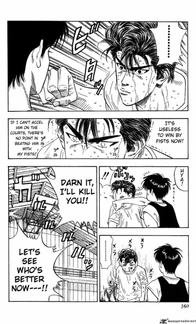 Slam Dunk Chapter 133 page 14