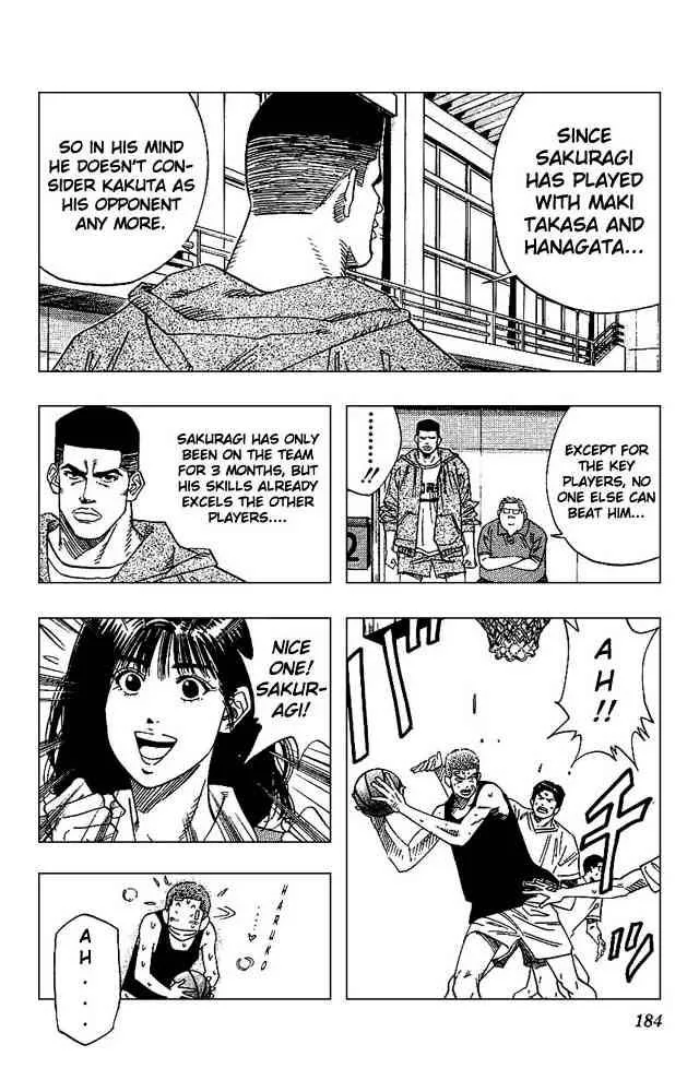 Slam Dunk Chapter 134 page 18