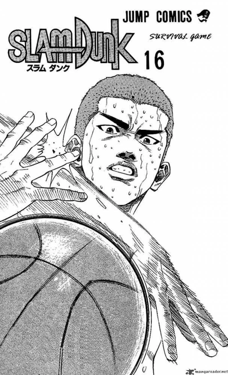 Slam Dunk Chapter 135 page 1