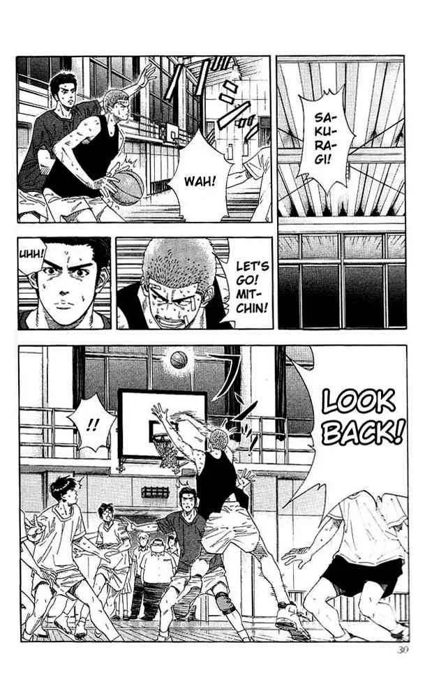 Slam Dunk Chapter 136 page 5