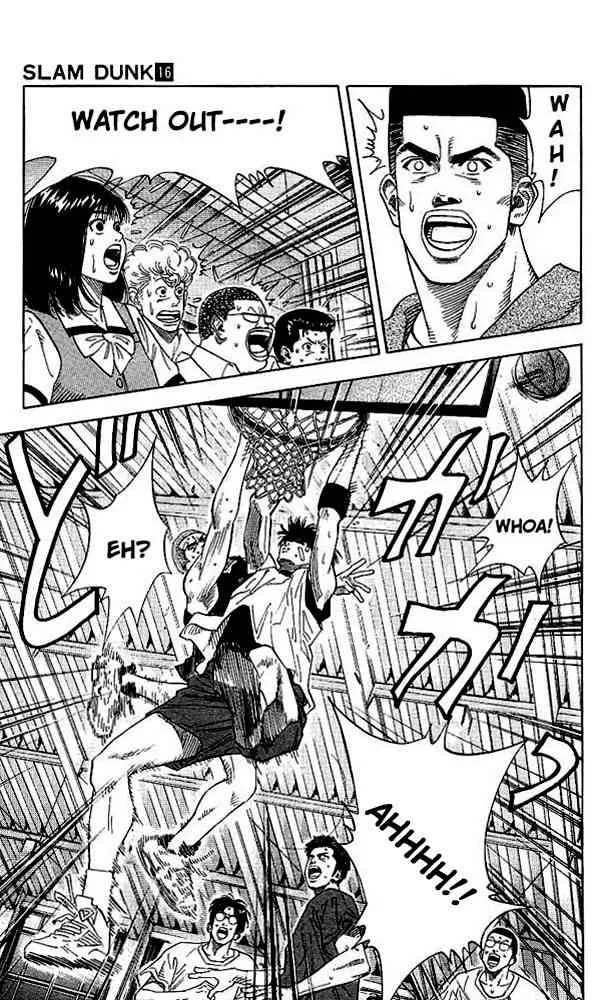 Slam Dunk Chapter 136 page 17