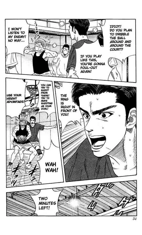 Slam Dunk Chapter 136 page 9