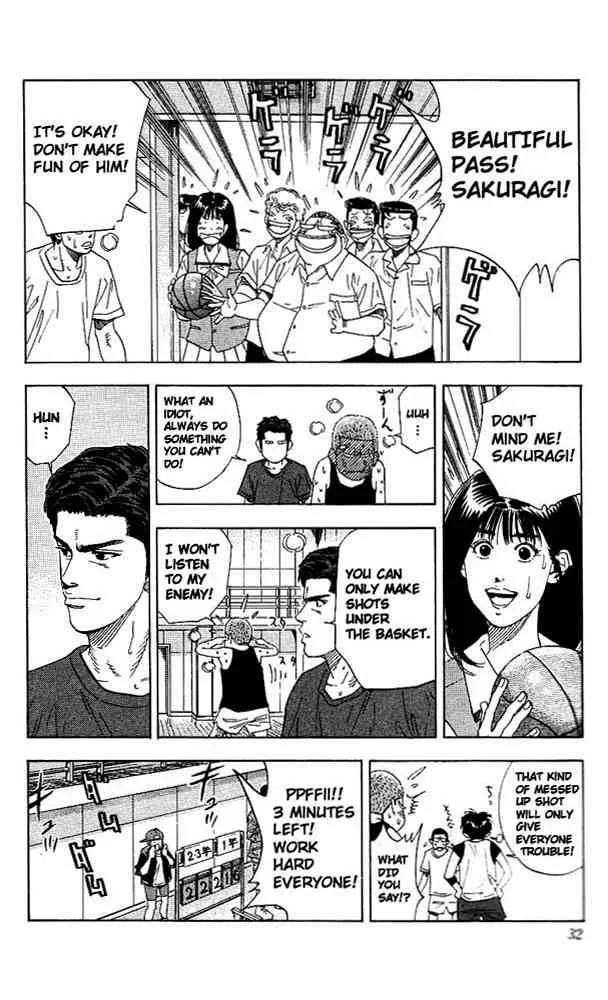 Slam Dunk Chapter 136 page 7