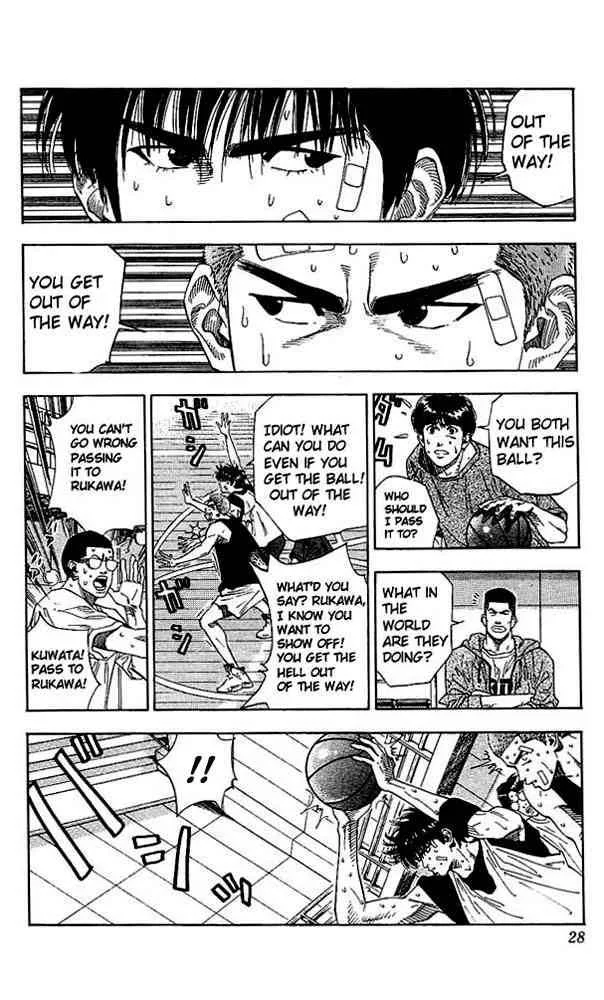 Slam Dunk Chapter 136 page 3