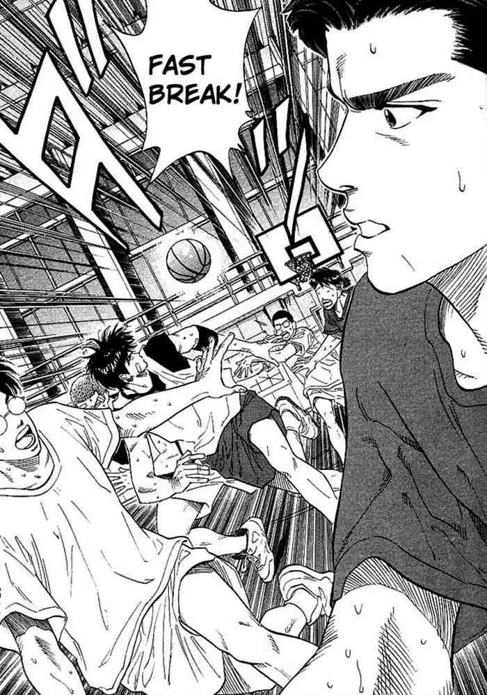Slam Dunk Chapter 136 page 14
