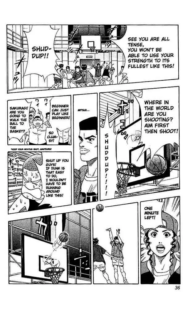 Slam Dunk Chapter 136 page 11