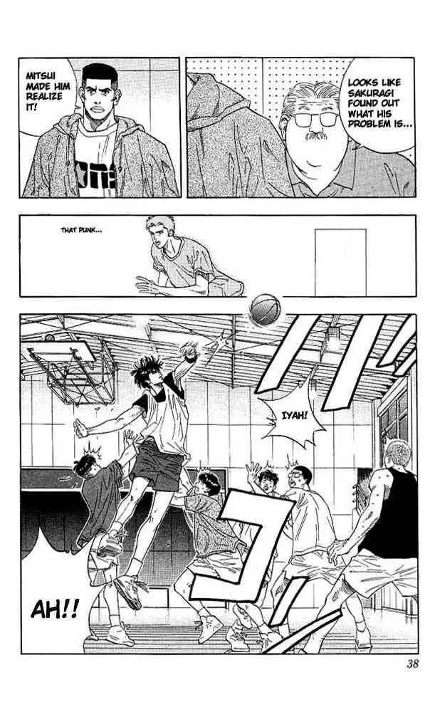 Slam Dunk Chapter 136 page 13