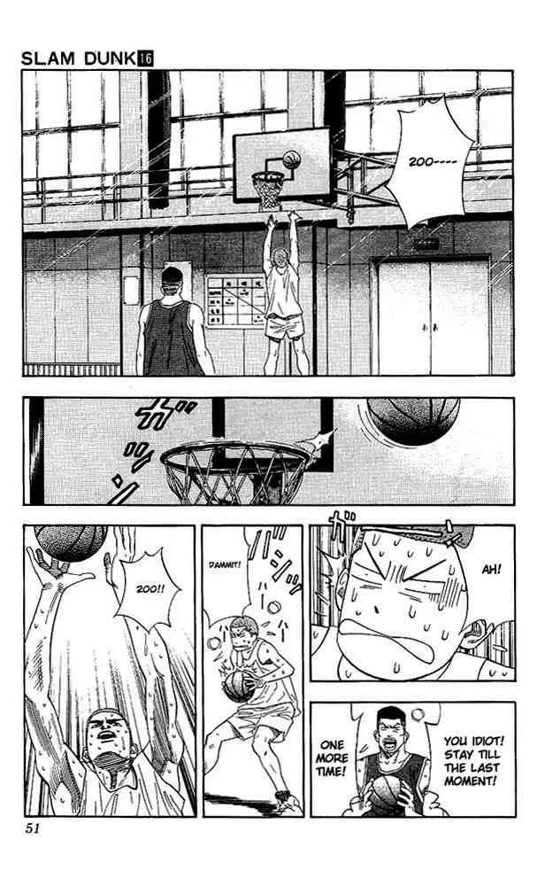 Slam Dunk Chapter 137 page 7
