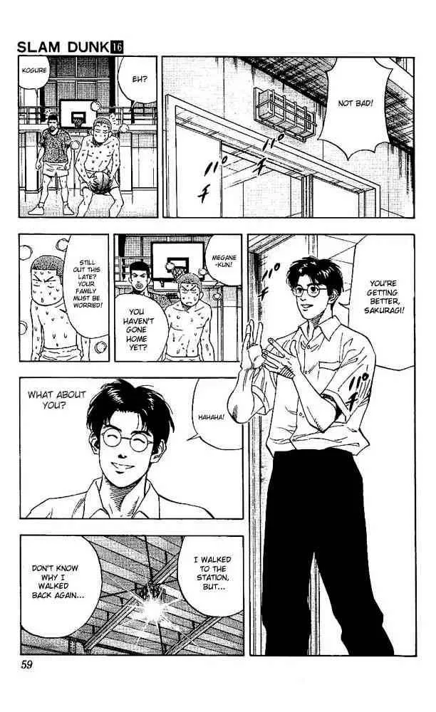 Slam Dunk Chapter 137 page 15