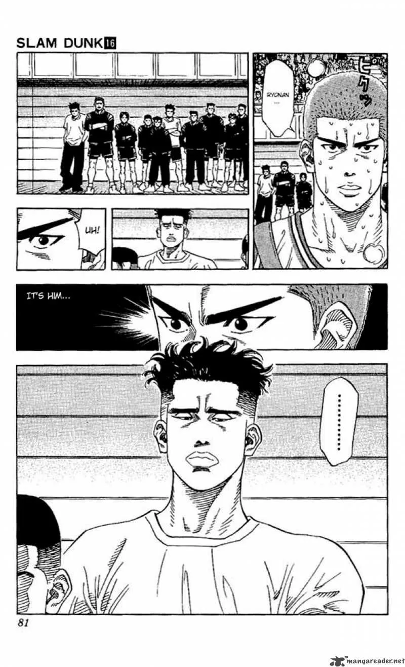 Slam Dunk Chapter 138 page 17