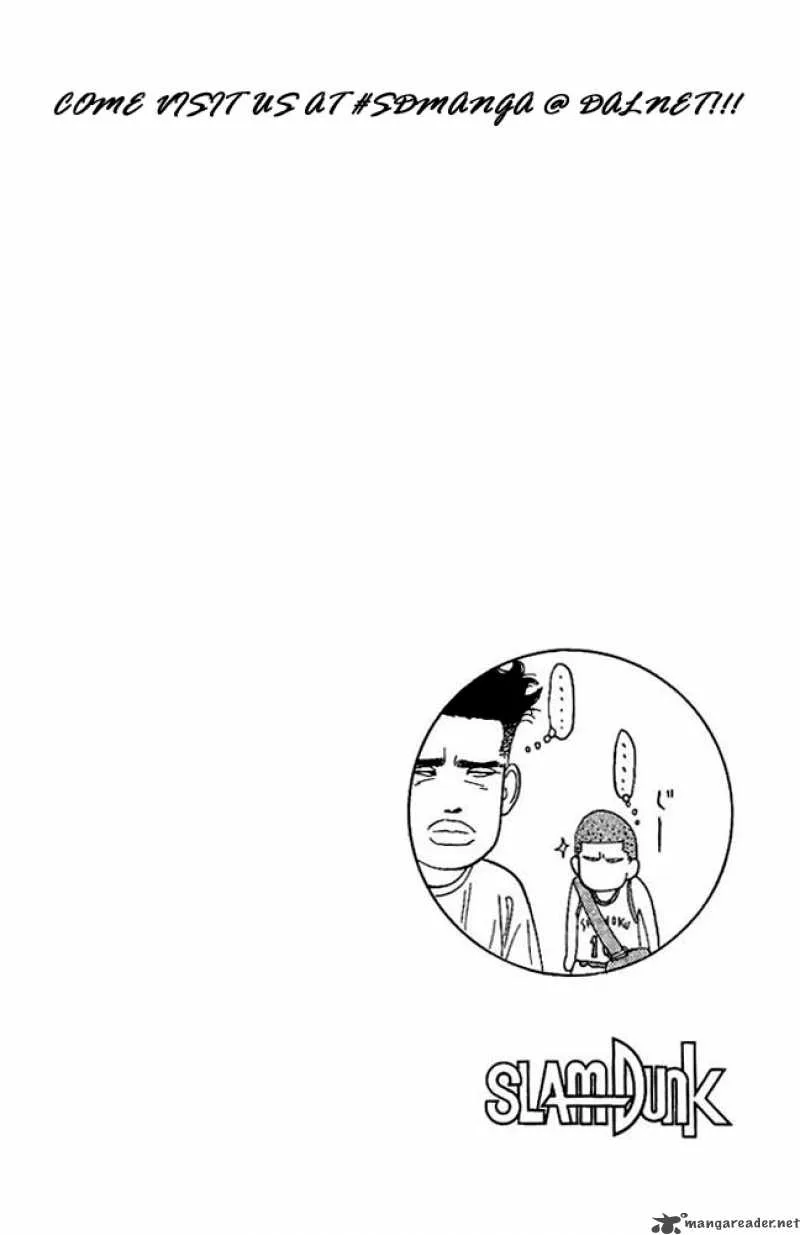 Slam Dunk Chapter 138 page 20