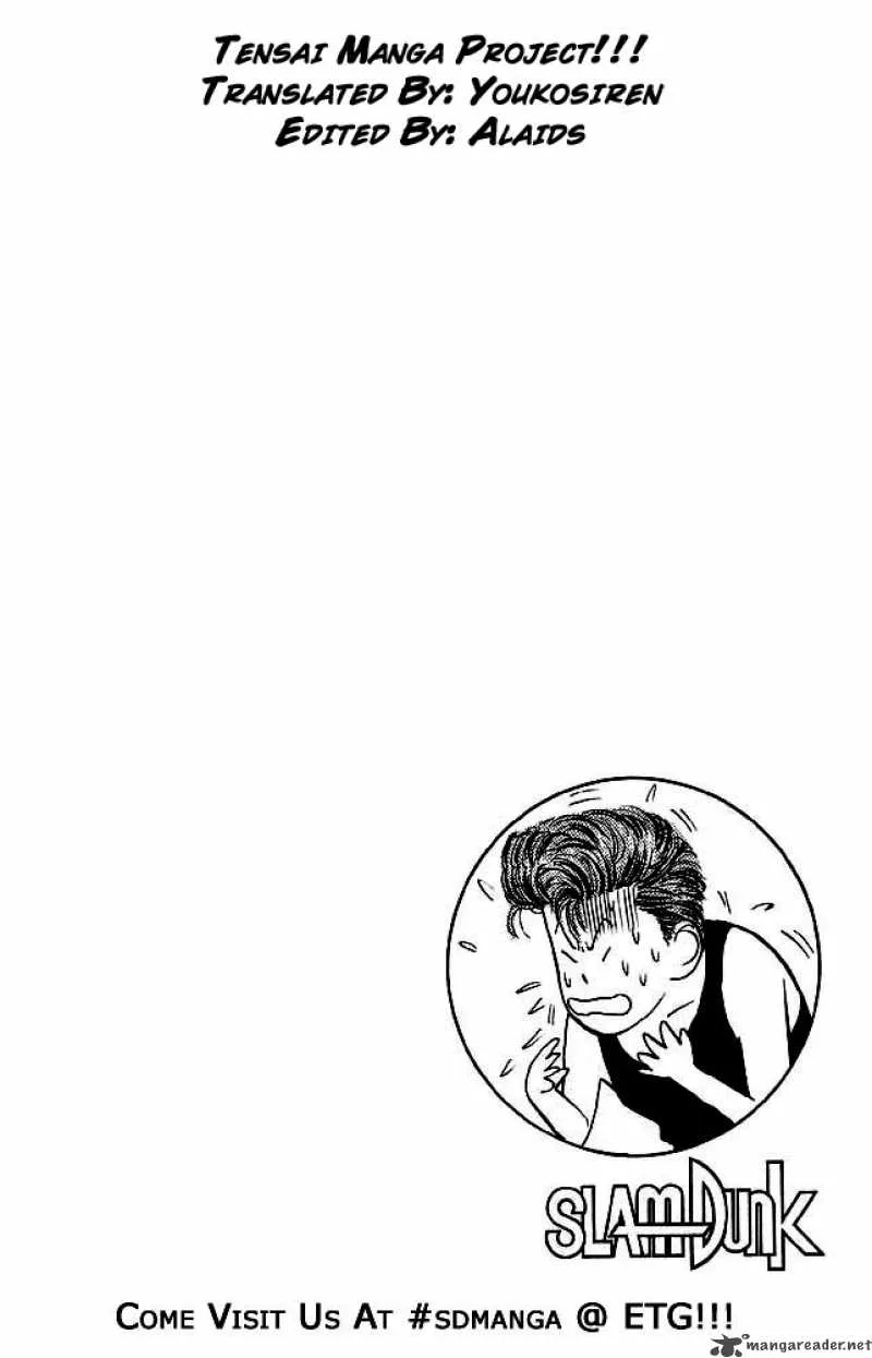 Slam Dunk Chapter 14 page 19