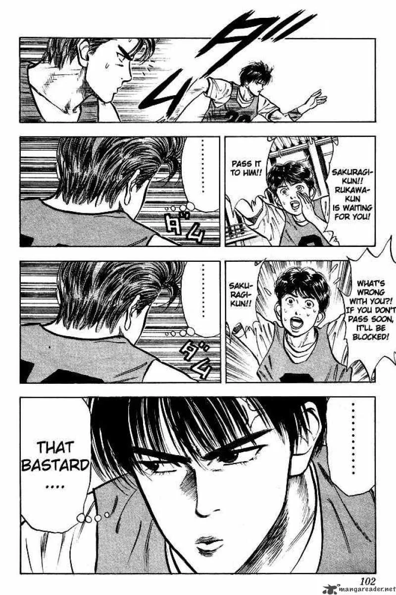 Slam Dunk Chapter 14 page 12