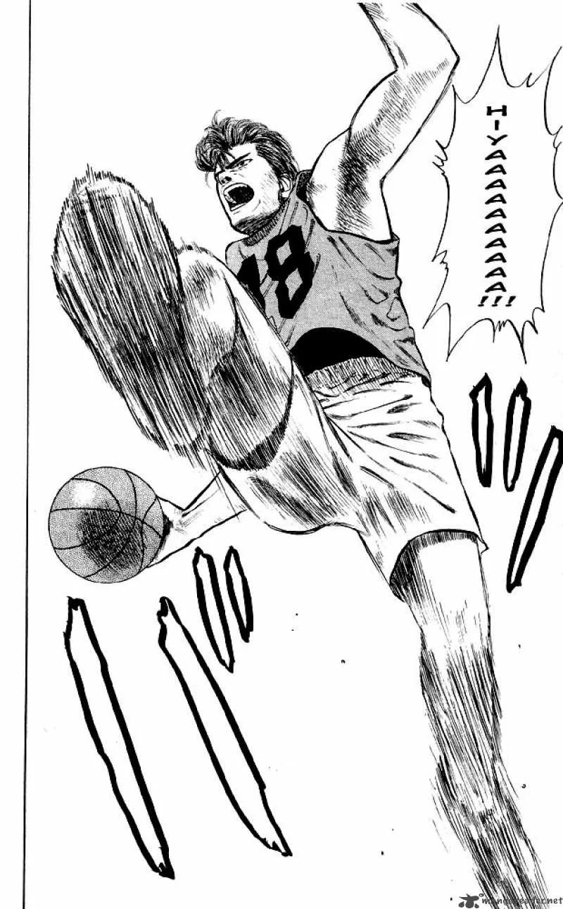 Slam Dunk Chapter 14 page 14