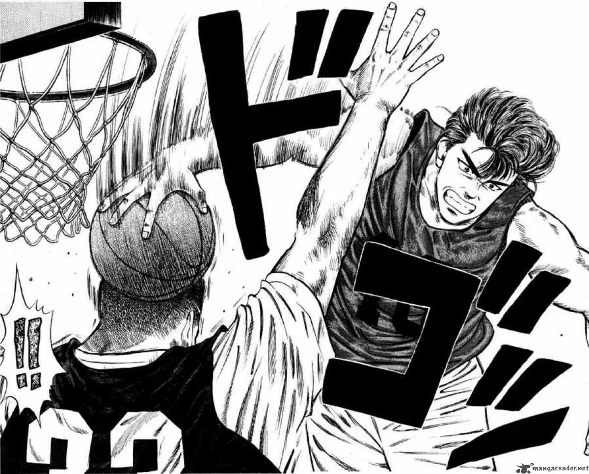 Slam Dunk Chapter 14 page 16