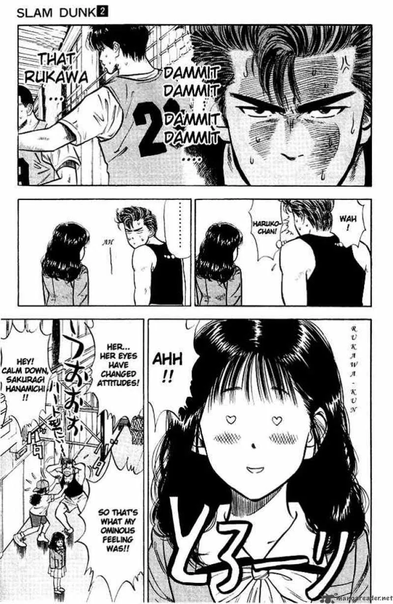 Slam Dunk Chapter 14 page 3