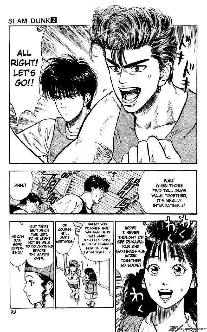 Slam Dunk Chapter 14 page 9