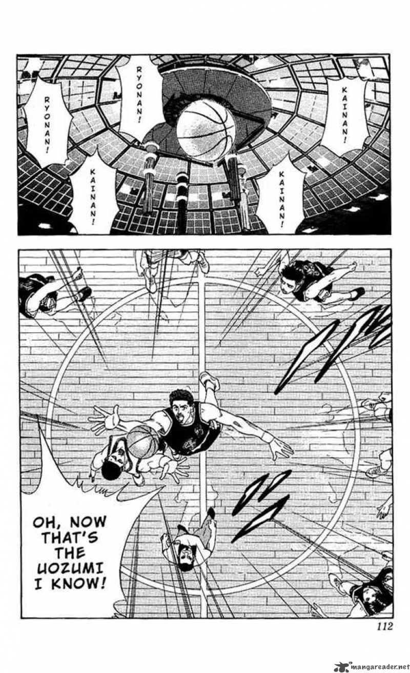 Slam Dunk Chapter 140 page 7