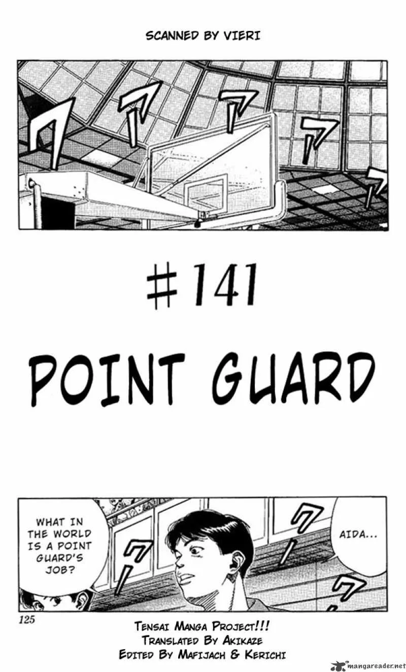 Slam Dunk Chapter 141 page 1