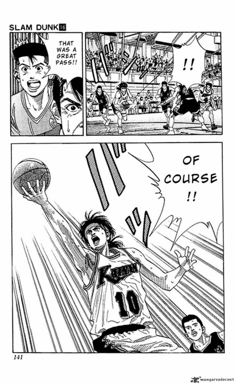 Slam Dunk Chapter 141 page 17