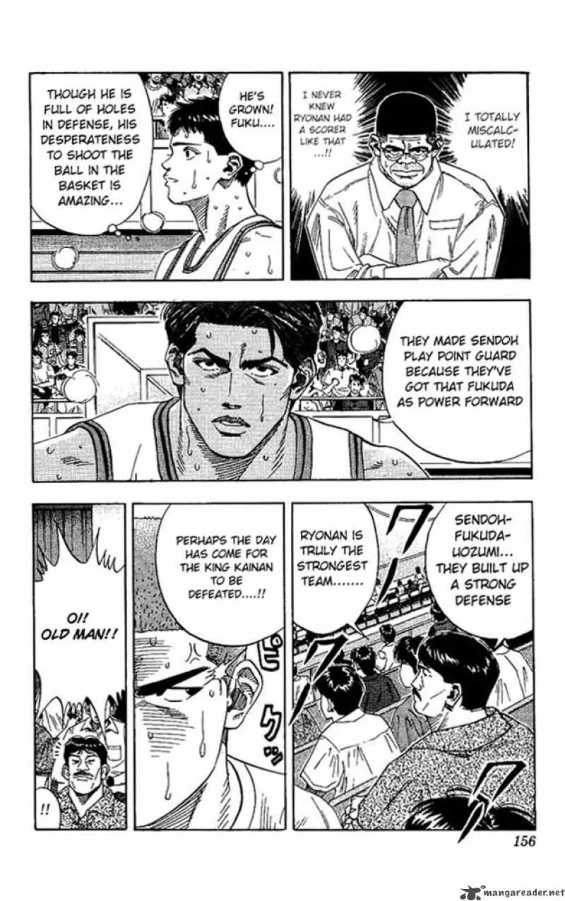 Slam Dunk Chapter 142 page 12