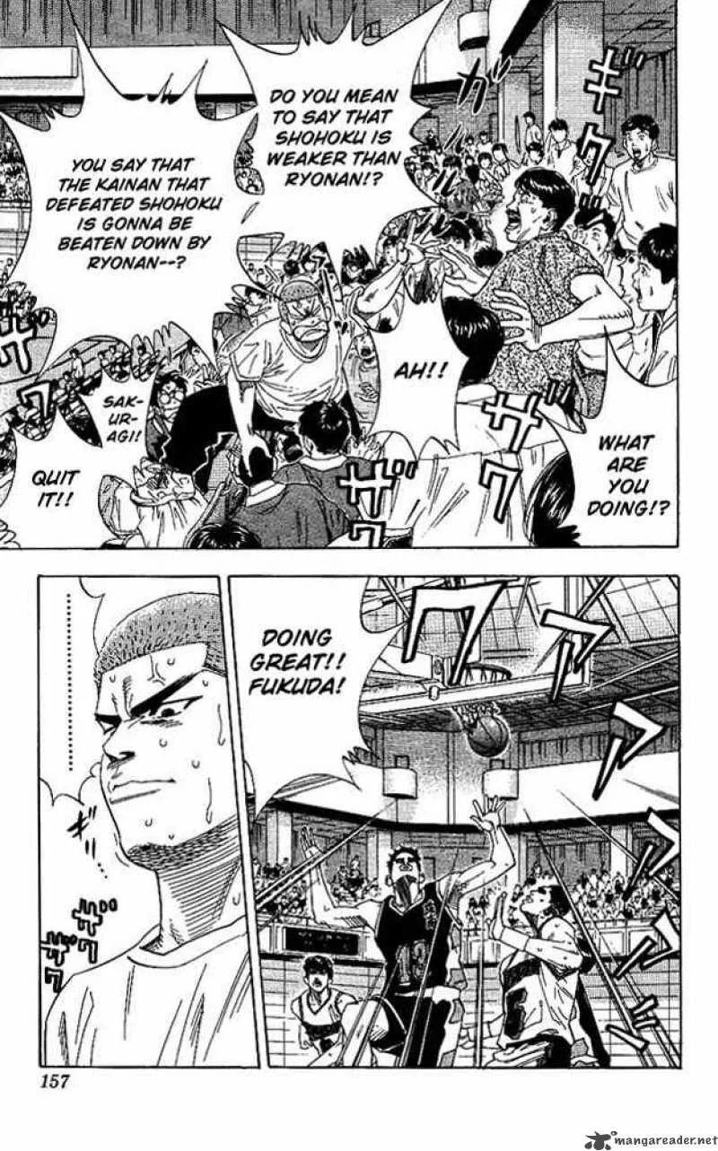 Slam Dunk Chapter 142 page 13