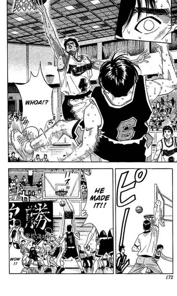 Slam Dunk Chapter 143 page 8