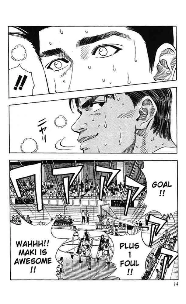 Slam Dunk Chapter 144 page 12