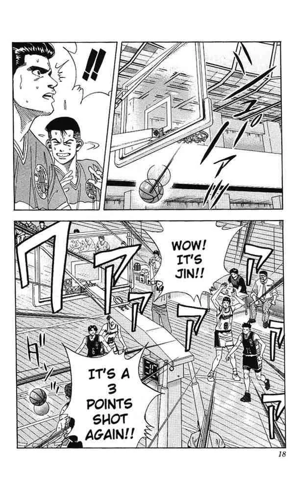 Slam Dunk Chapter 144 page 16