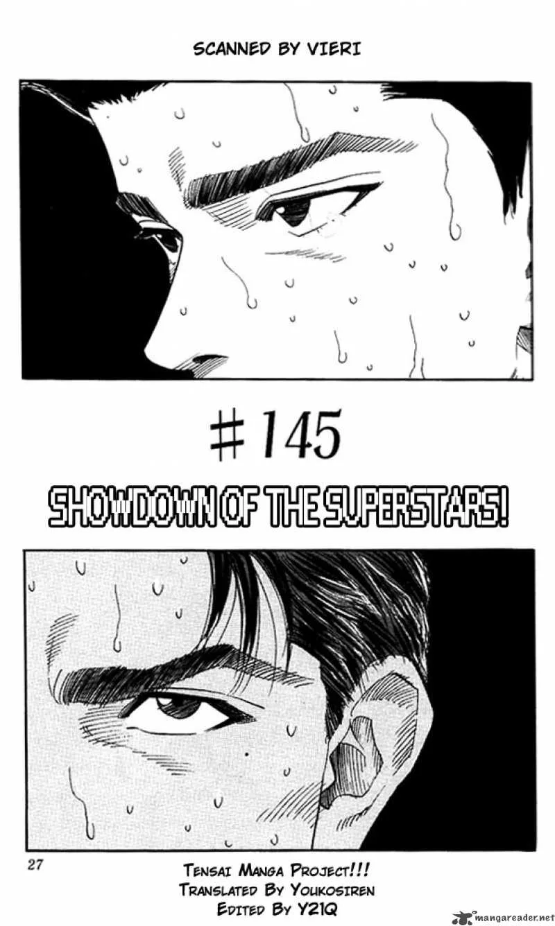 Slam Dunk Chapter 145 page 1