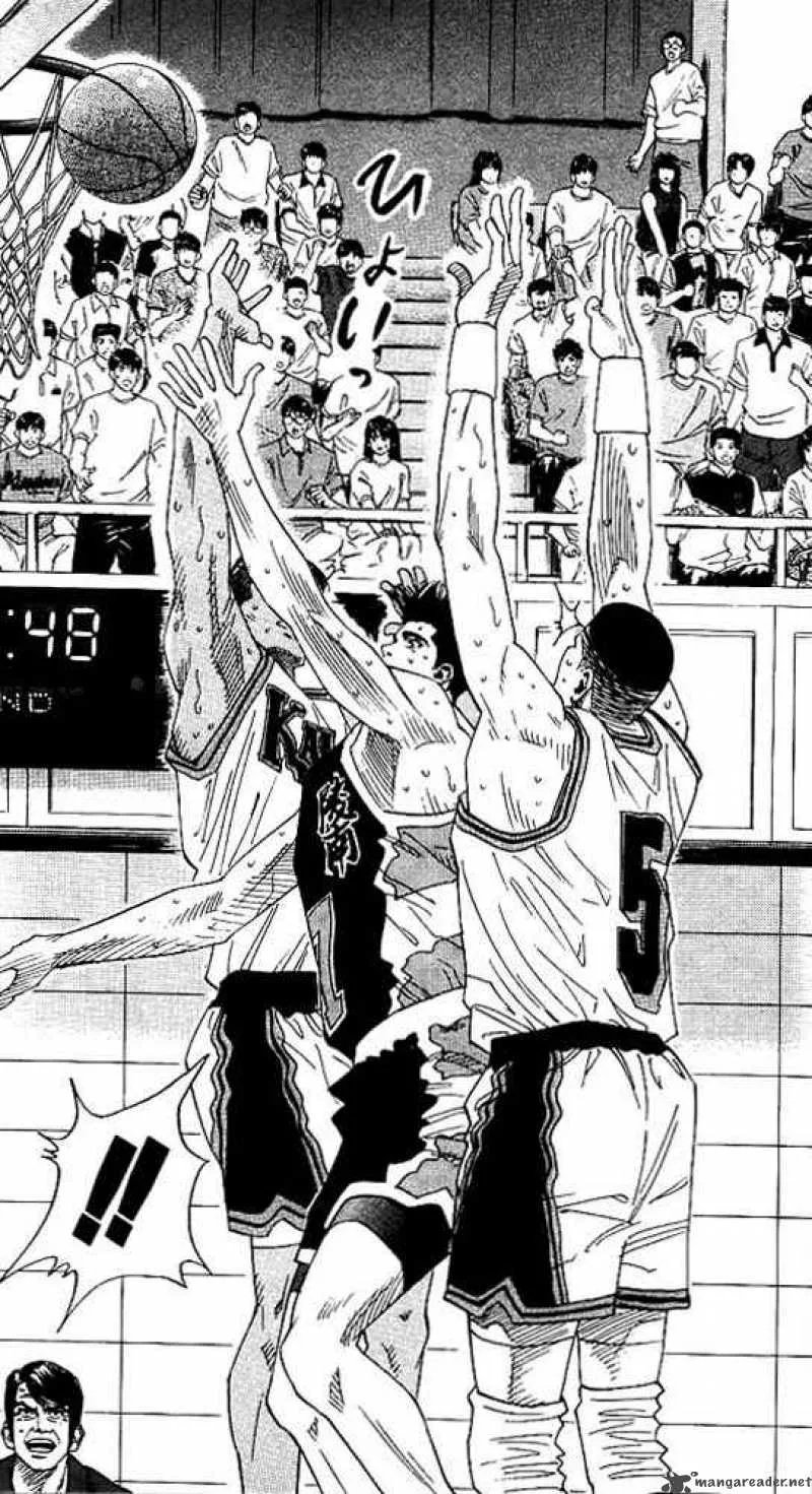 Slam Dunk Chapter 145 page 5
