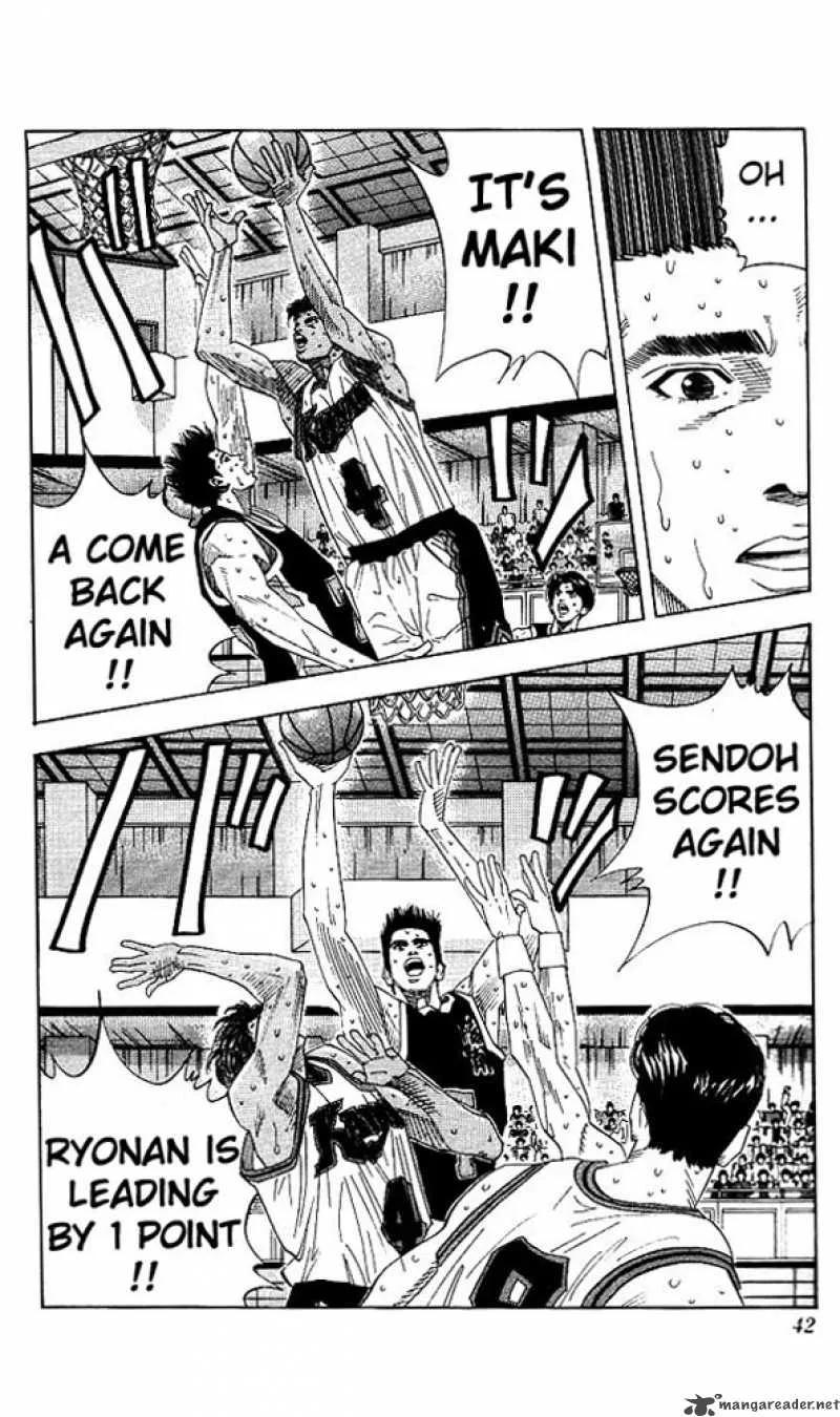 Slam Dunk Chapter 145 page 15