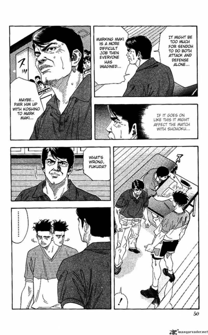 Slam Dunk Chapter 146 page 4