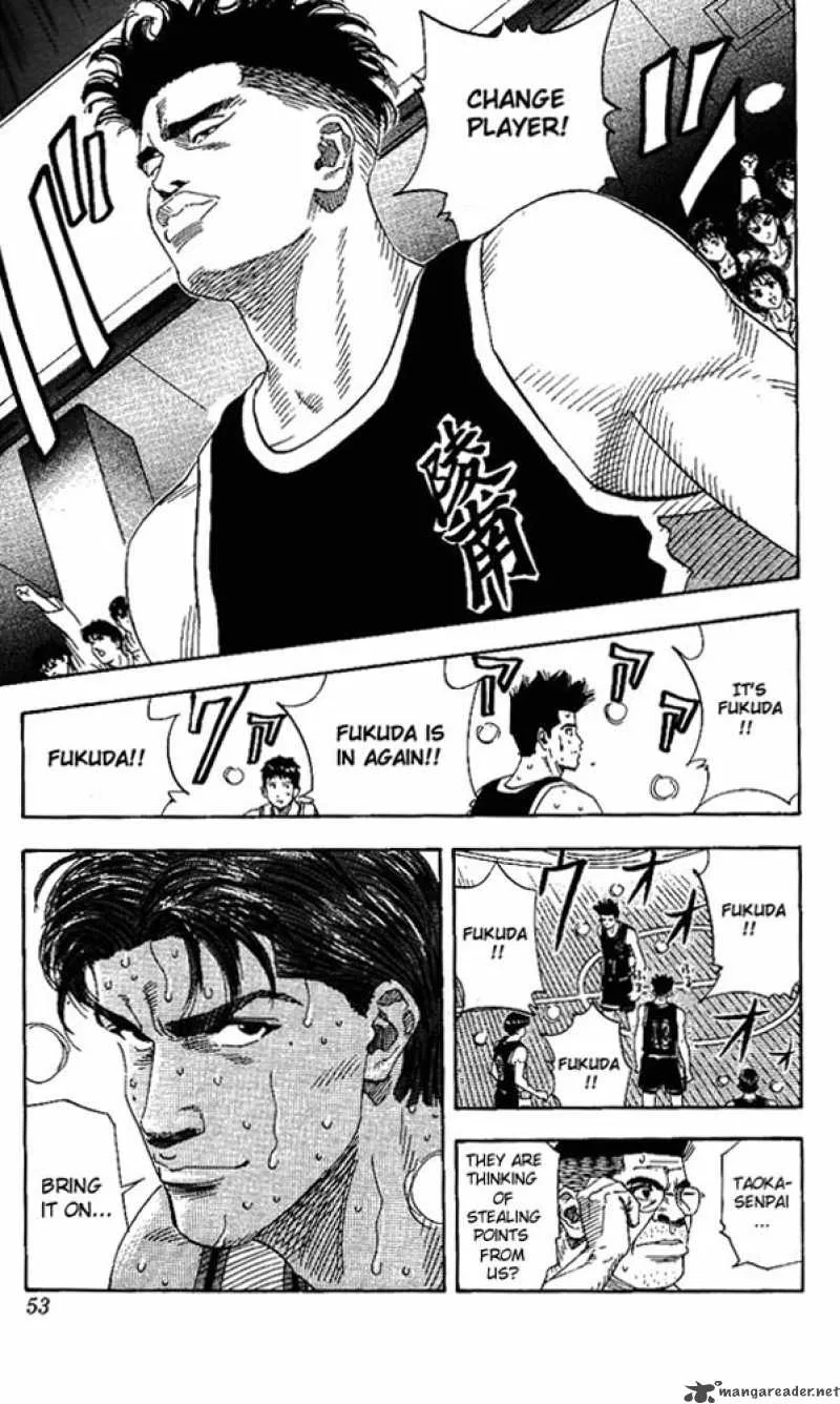 Slam Dunk Chapter 146 page 7