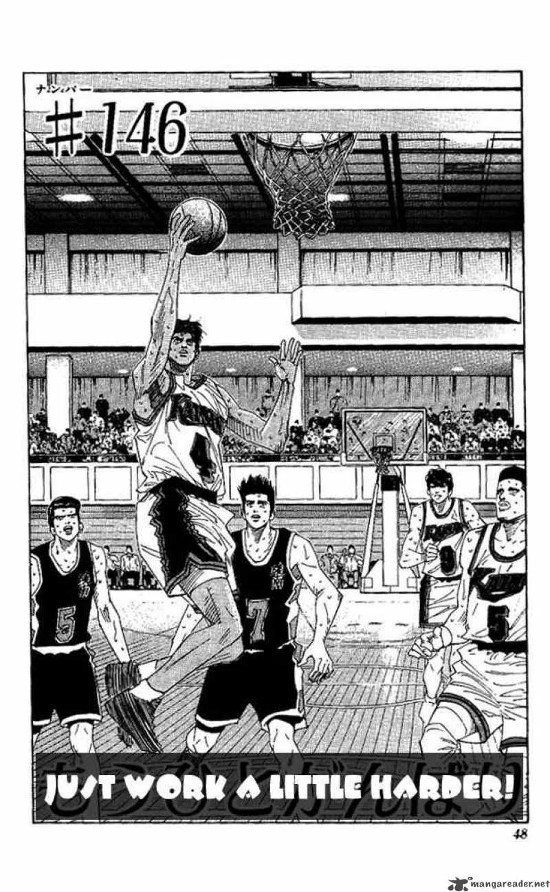 Slam Dunk Chapter 146 page 2