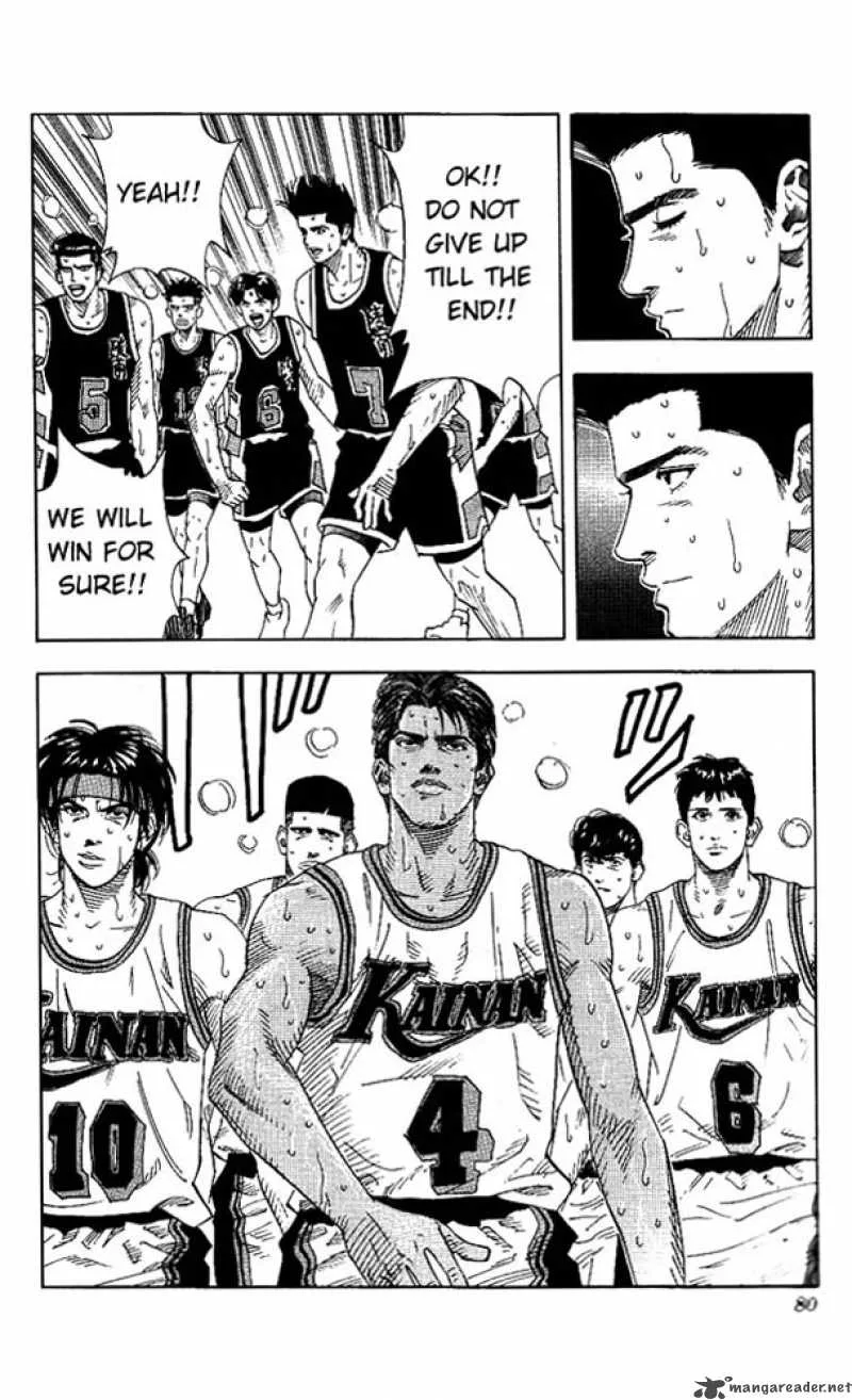 Slam Dunk Chapter 147 page 11