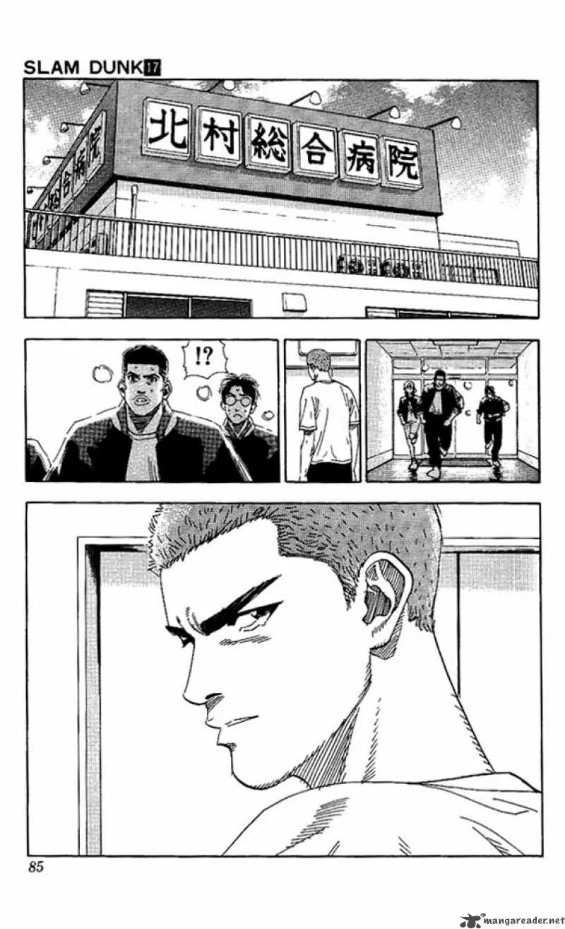 Slam Dunk Chapter 147 page 16