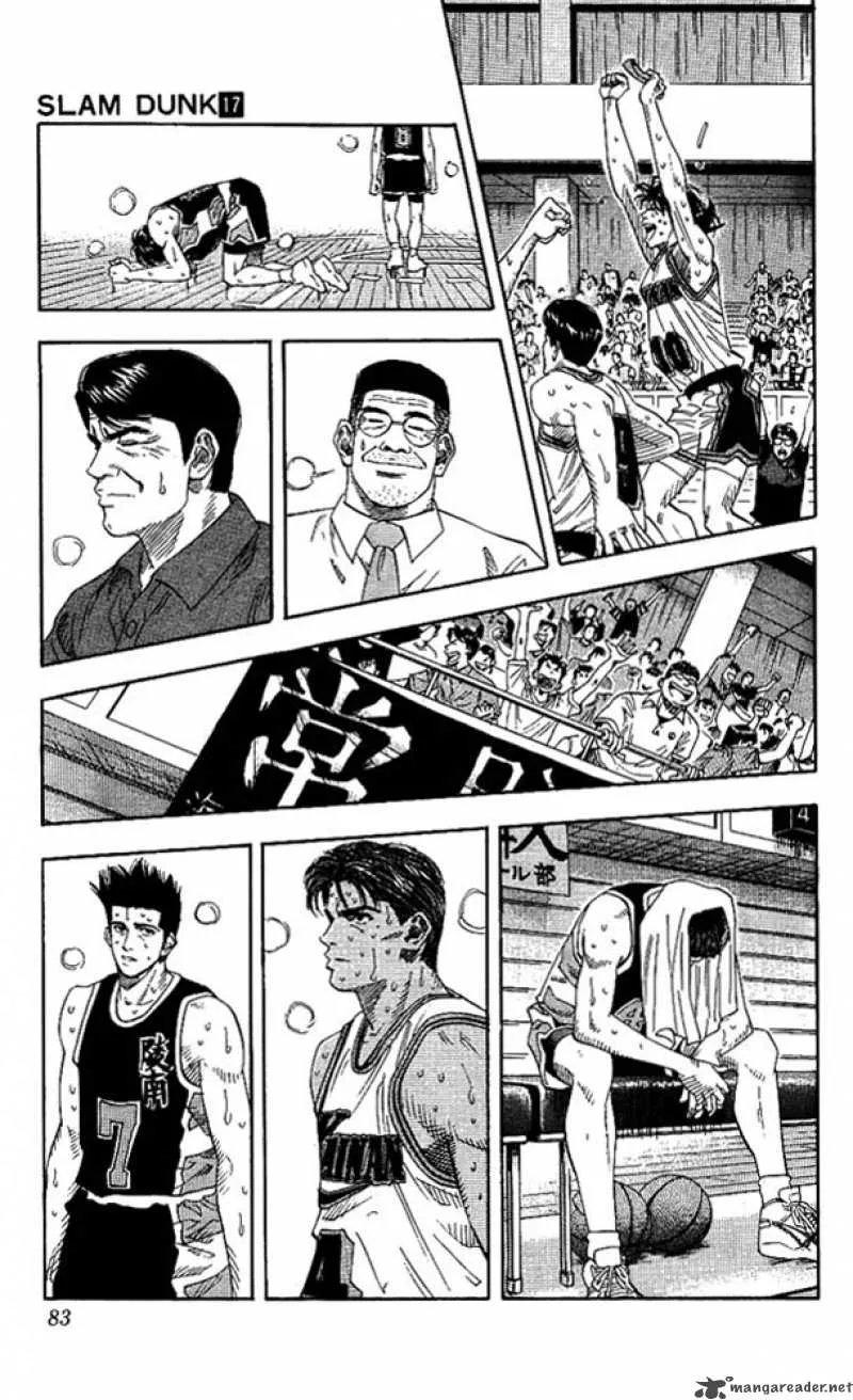 Slam Dunk Chapter 147 page 14