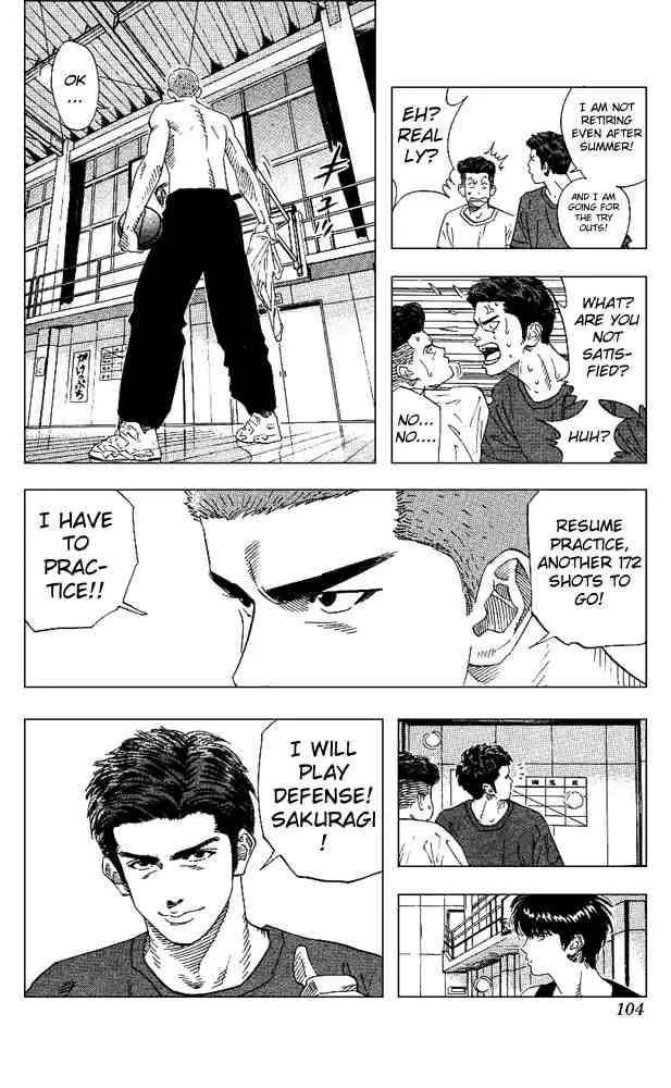 Slam Dunk Chapter 148 page 18